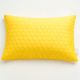Подушка SunnyMood 50х70 см IDEIA з блискавкою гіпоалергенна жовта (8-36279*001)