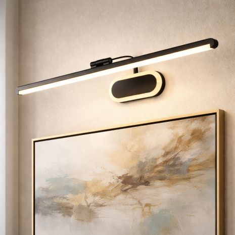 Світлодіодне підсвічування для картин Diasha 24W колір Чорний 8778/XL