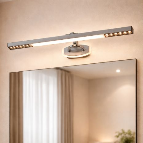 Світильник для картин у вітальню Diasha 20W колір Сірий 9520/L