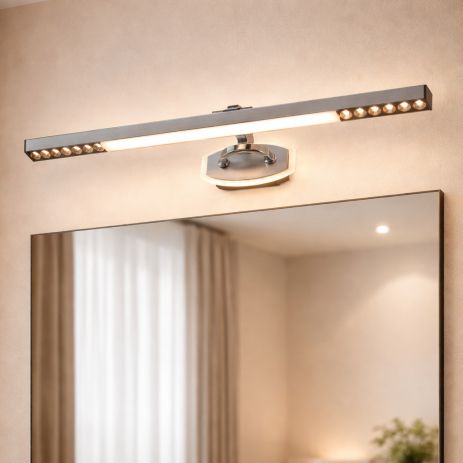 Світильник для картин у вітальню Diasha 20W колір Сірий 9520/L