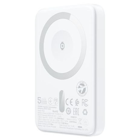 Повербанк ACEFAST M25-5000 PD20W magnetic fast wireless charging power bank White