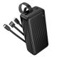 Повербанк BOROFONE BJ79B Clever power bank with 3 cables(30000mAh) Black