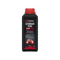 Активна піна PREMIUM 1 л, концентрат 1:5-1:10, для безконтактного миття високого тиску апаратом, STORM INTERTOOL FS-9091