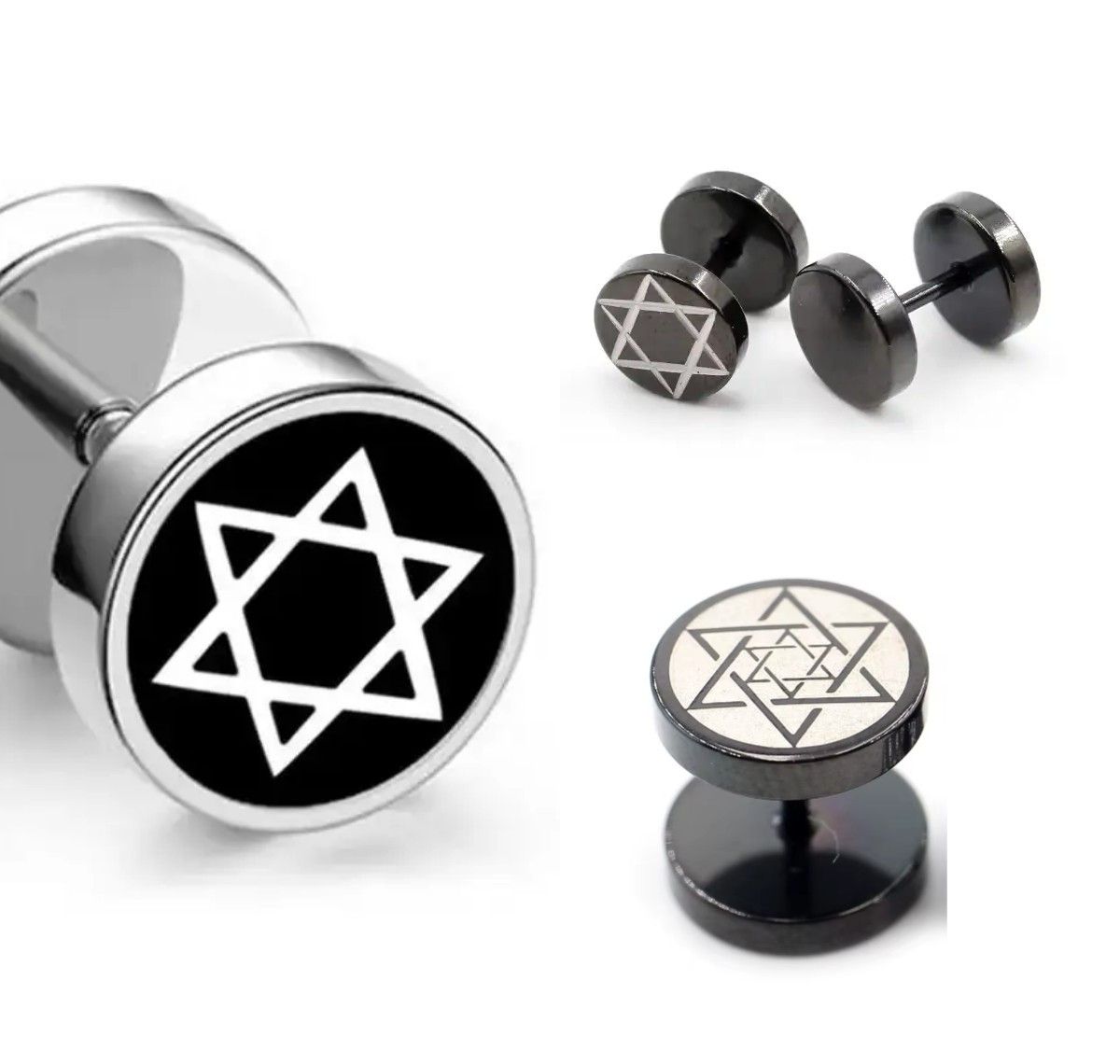Сережки-штанги з титанової сталі: шестигранна Зірка Давида (1 шт.) Сережки-штанги з титанової сталі: шестигранна Зірка Давида (1 шт.)