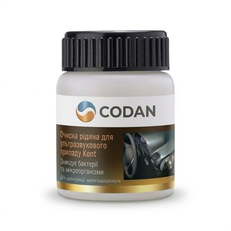 Жидкость для ультразвукового прибора , 100 мл