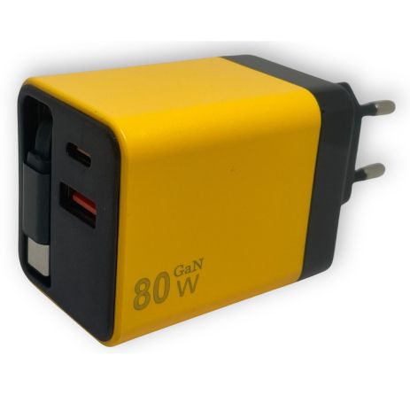 Зарядний пристрій GaN 80W з кабелем Type-C, USB + USB-C (A+C), швидка зарядка QC3.0, універсальний адаптер для смартфонів і ноутбуків Yellow