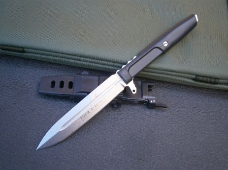 Нож для туризма охоты и рыбалки Extrema Ratio C2313N Black 24 см