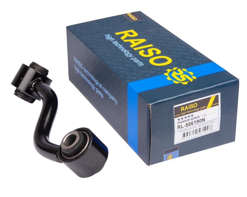 Стійка стабілізатора задня (L) Nissan Qashqai/X-Trail/Renault Koleos 06-, RAISO (RL556190N) Стійка стабілізатора задня (L) Nissan Qashqai/X-Trail/Renault Koleos 06-, RAISO (RL556190N)