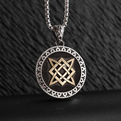 Славянский оберег в виде кулона Звезда Руси, амулет талисман Славянский оберег в виде кулона Звезда Руси, амулет талисман