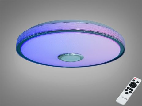 Потолочная люстра с динамиком Diasha 80W до 18 м² цвет Белый DB-8302/500RGB+MP3+TUYA