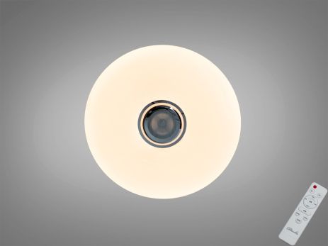 Лед светильник с колонкой и пультом Diasha 80W до 18 м² цвет Белый DB-8301/500RGB+MP3