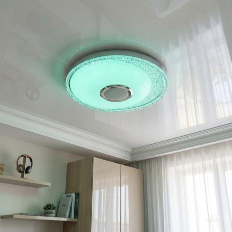 Смарт светильник музыкальный в гостиную Diasha 70W до 16 м² цвет Белый DB-8308/400RGB+MP3+TUYA