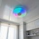 Музыкальный светильник с Bluetooth Diasha 70W до 16 м² цвет Белый DB-8303/400RGB+MP3