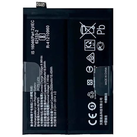 Акумулятор BLP975 Oneplus Ace 2 11, Realme 11 Pro+ Plus, 5000 mAh - 12 міс. гарантії [Original PRC]