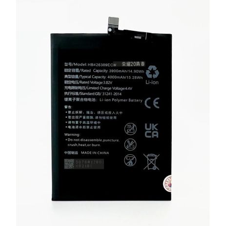 Оригінальний акумулятор Huawei HB426389ECW 20 Lite Honor, 3900 mAh, 12 міс. гарантії
