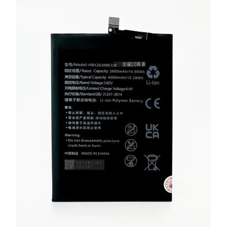 Оригінальний акумулятор Huawei HB426389ECW 20 Lite Honor, 3900 mAh, 12 міс. гарантії