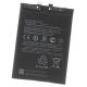 Аккумулятор Xiaomi BP4E 13 Lite Civi 2, 4500 mAh [Original PRC] 12 мес. гарантии