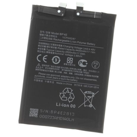 Акумулятор Xiaomi BP4E 13 Lite Civi 2, 4500 mAh [Original PRC] 12 міс. гарантії