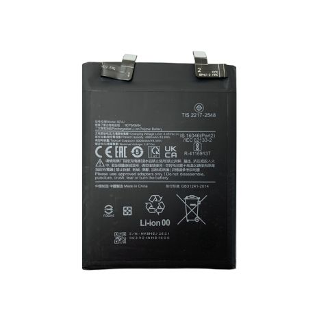Акумулятор BP4J Xiaomi Redmi 12 Pro+ Plus 5G, Poco X5 5G, 5000 mAh - 12 міс. гарантії [Original PRC]