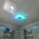 Люстра потолочная RGB с пультом Diasha 80W до 18 м² цвет Белый DB-8501C/5x5RGB+MP3+TUYA