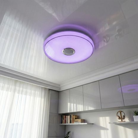 Лед светильник смарт с музыкой Diasha 80W до 18 м² цвет Белый DB-8305/500RGB+MP3+TUYA