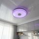 Лед светильник смарт с музыкой Diasha 80W до 18 м² цвет Белый DB-8305/500RGB+MP3+TUYA