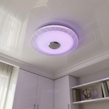 Потолочная люстра музыкальная RGB Diasha 80W до 18 м² цвет Белый DB-8307/500RGB+MP3+TUYA