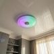 Смарт светильник с колонкой в зал Diasha 80W до 18 м² цвет Белый DB-8311/500RGB+MP3+TUYA