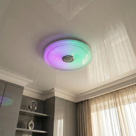 Смарт светильник с колонкой в зал Diasha 80W до 18 м² цвет Белый DB-8311/500RGB+MP3+TUYA