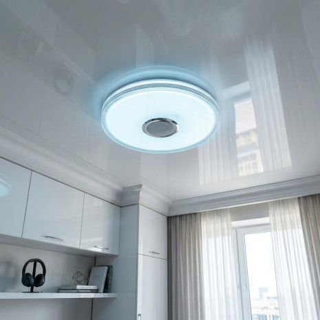 Музыкальный смарт светильник RGB Diasha 70W до 16 м² цвет Белый DB-8306/400RGB+MP3