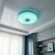 Потолочный лед светильник музыкальный Diasha 80W до 18 м² цвет Белый DB-8304/500RGB+MP3