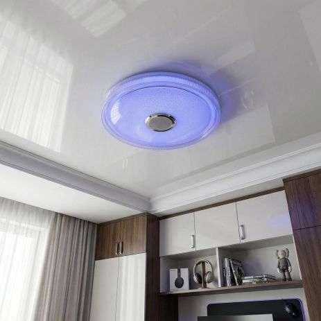 Лед люстра смарт потолочная Diasha 80W до 18 м² цвет Белый DB-8311/500RGB+MP3