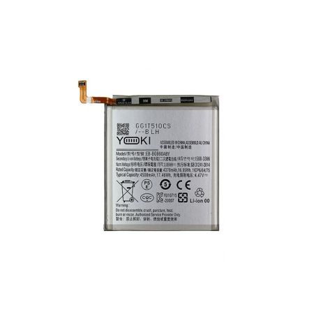 Батарея для Samsung S21 FE, EB-BG990ABY Yoki