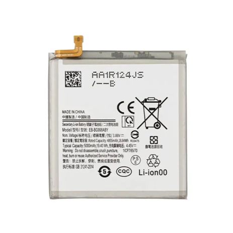 Батарея для Samsung S21 Ultra, EB-BG998ABY Yoki