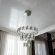 Люстра LED хрустальная в холл Diasha 70W до 16 м² цвет Хром 7963/600+400+200CH Люстра LED хрустальная в холл Diasha 70W до 16 м² цвет Хром 7963/600+400+200CH