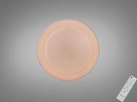 Потолочный светильник лед RGB Diasha 70W до 16 м² цвет Белый DB-8307/400RGB