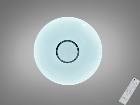 Светильник потолочный смарт RGB Diasha 70W до 16 м² цвет Белый+Хром DB-8301/400RGB