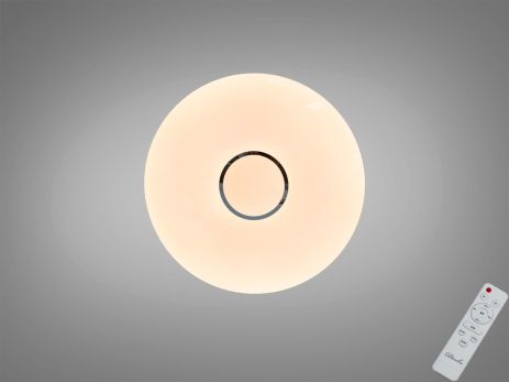 Люстра светодиодная потолочная RGB Diasha 80W до 18 м² цвет Белый+Хром DB-8301/500RGB