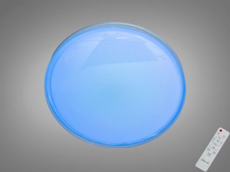 Люстра светодиодная с RGB Diasha 80W до 18 м² цвет Белый DB-8306/500RGB