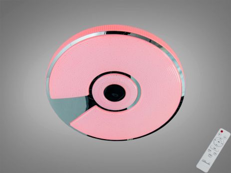 Люстра RGB с пультом управления Diasha 70W до 16 м² цвет Белый+Хром DB-8309/400RGB