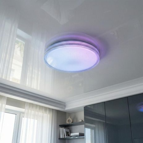 Люстра светодиодная с RGB Diasha 80W до 18 м² цвет Белый DB-8306/500RGB