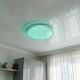 Лед люстра с разноцветной подсветкой Diasha 70W до 16 м² цвет Белый DB-8306/400RGB