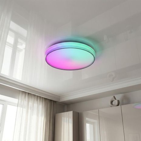 Смарт люстра в детскую Diasha 80W до 18 м² цвет Белый DB-8305/500RGB