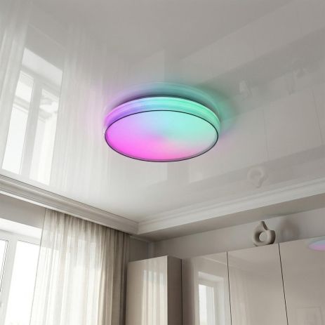 Смарт люстра в детскую Diasha 80W до 18 м² цвет Белый DB-8305/500RGB