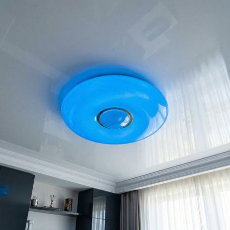 Светильник потолочный смарт RGB Diasha 70W до 16 м² цвет Белый+Хром DB-8301/400RGB