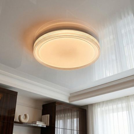 Светодиодная люстра в спальню смарт Diasha 80W до 18 м² цвет Белый DB-8311/500RGB