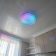 Потолочный светильник лед RGB Diasha 70W до 16 м² цвет Белый DB-8307/400RGB