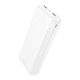 Power bank Hoco J153A 20000mAh white Power bank Hoco J153A 20000mAh white