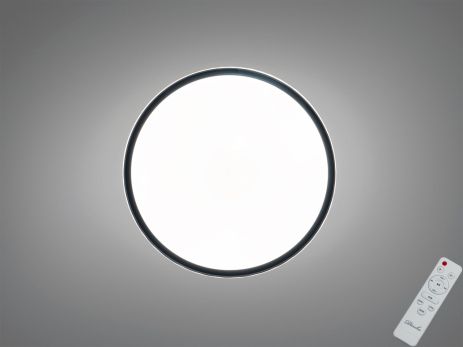 LED люстра в спальню RGB Diasha 80W до 18 м² колір Білий DB-8302/500RGB