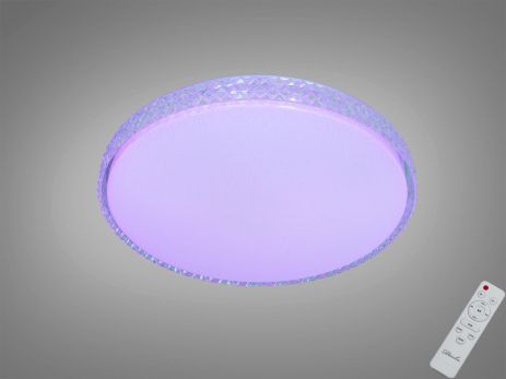 Люстра смарт з пультом у вітальню Diasha 80W до 18 м² колір Білий DB-8304/500RGB